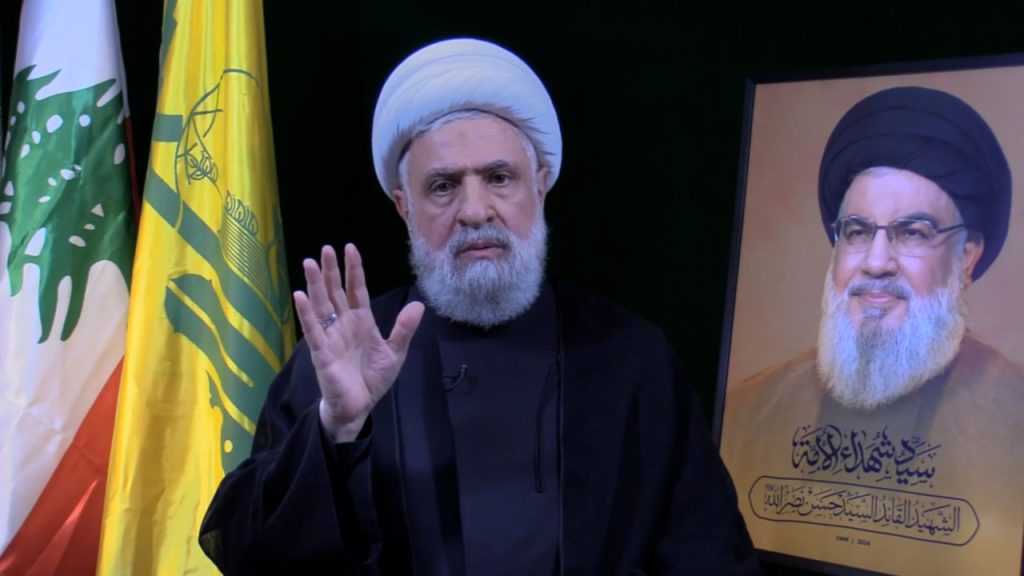 Sheikh Naim Qassem Al-Manar